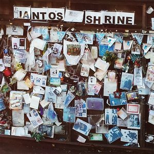 Iantos Shrine