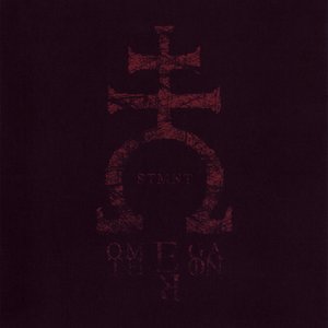 Omega Therion