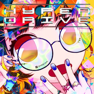 Hyper Drive