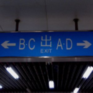Forbiddenculture 的头像