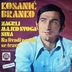 Image for 'Branko Kosanic'