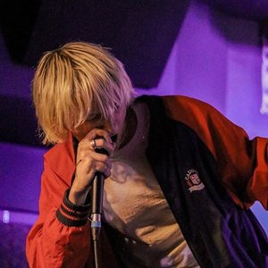 In My Lungs 的头像