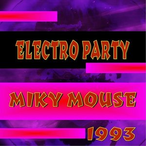 Аватар для Miky Mouse