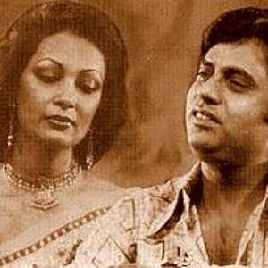 Avatar di Jagjit Singh & Chitra Singh