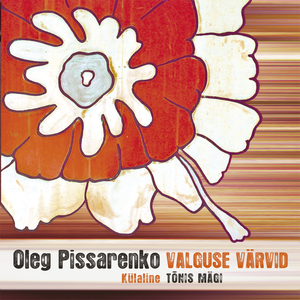 Valguse värvid cover