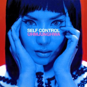 Image pour 'Self Control'