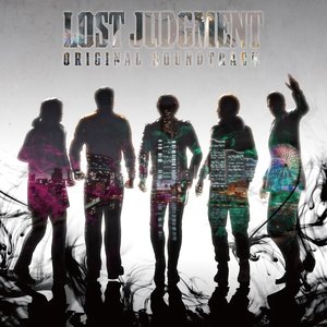 LOST JUDGMENT: 裁かれざる記憶 オリジナルサウンドトラック