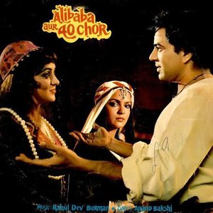 Alibaba Aur 40 Chor (Original Motion Picture Soundtrack)
