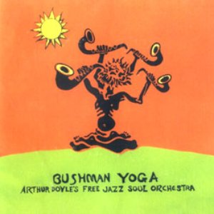 Bushman Yoga
