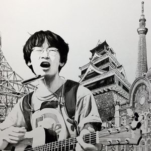 笹口騒音 的头像