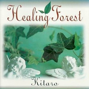 Healing Forest