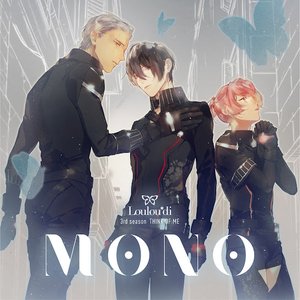 華Doll* 3rd season THINK OF ME: MONO - Full Tracks