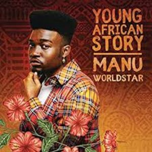 Young African Story - EP [Explicit]