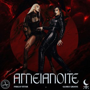 AMEIANOITE - Single