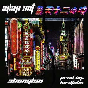 Shanghai - Single