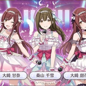 アルストロメリア ・ 大崎甘奈、大崎甜花、桑山千雪 的头像
