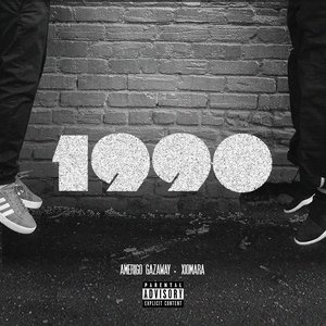 1990 [Explicit]