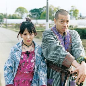 大森靖子 feat. 峯田和伸 的头像