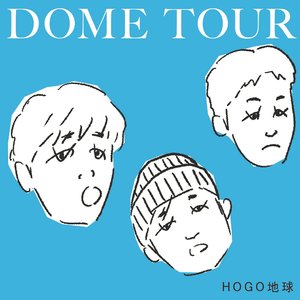 DOME TOUR