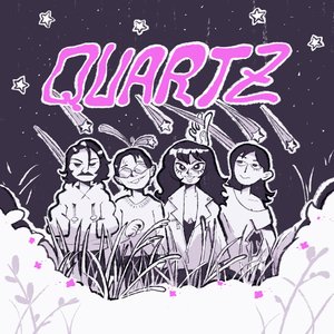Quartz - EP