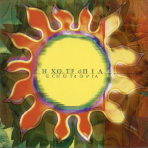 Ηχοτρόπια cover