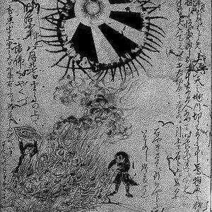 Detritivorous Kamigami