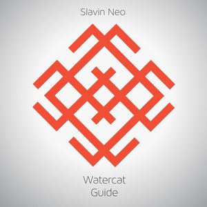 Guide