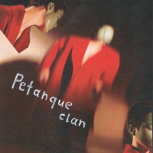 Petanque Clan