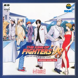 The King of Fighters '98 Arrange Sound Trax