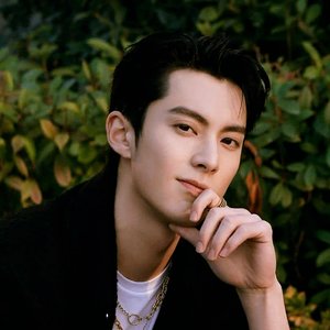 Avatar for Dylan Wang