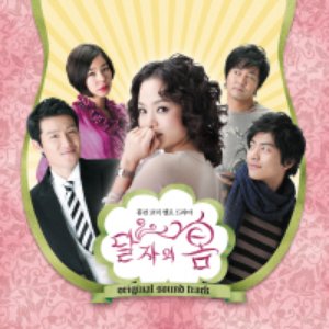 달자의 봄 OST 的头像