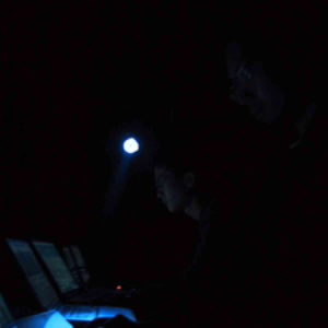 Silicom photo provided by Last.fm