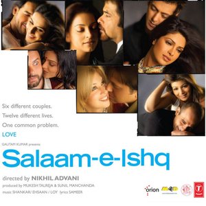 Salaam-e-ishq