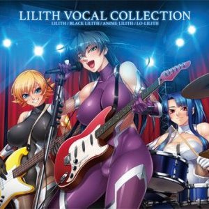 LILITH VOCAL COLLECTION