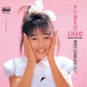 PINKのCHAO