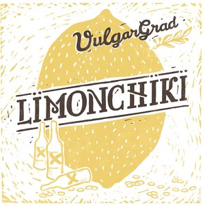 Limonchiki