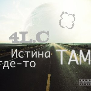 4L.C 的头像