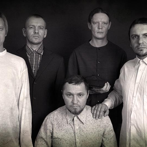 Ландыши photo provided by Last.fm