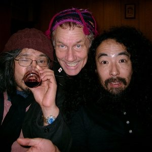 Acid Mothers Guru Guru 的头像