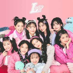 ラキラキLOVE!