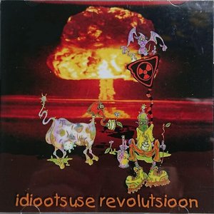 Idiootsuse revolutsioon