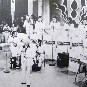 Orchestra Harlow photo provided by Last.fm