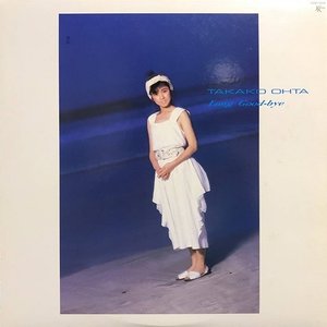 Long Good-bye cover