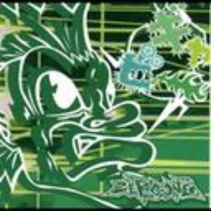 ギャビー