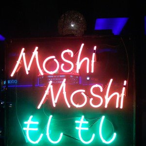 moshi moshi music のアバター