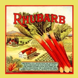 Rhuba