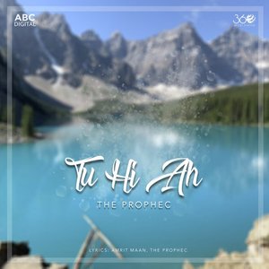 Tu Hi Ah - Single