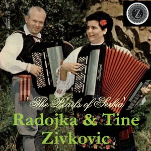 The Pearls of Serbia