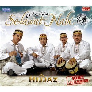 Selawat Nabi