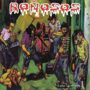 Roñosos 的头像